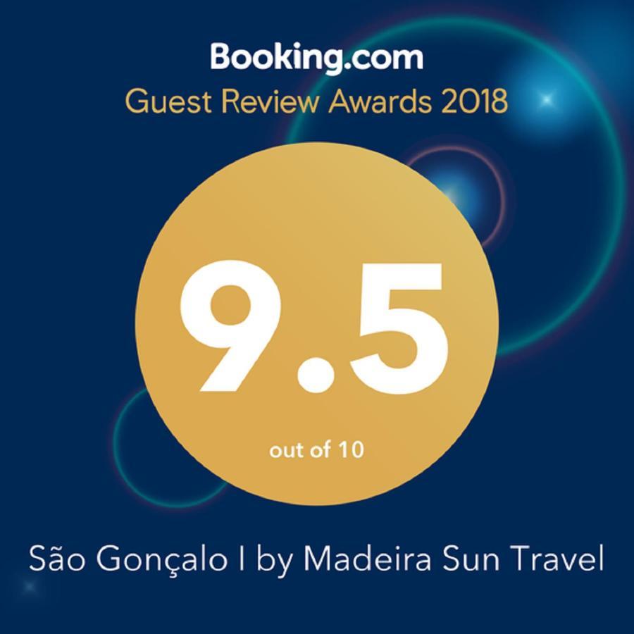 Funchal Bay View Villa By Madeira Sun Travel ภายนอก รูปภาพ